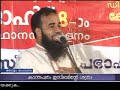 kanthapuram islaminte shathru mujahid balusheri 1