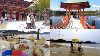 【IORIYA TRAVEL｜福岡旅行vlog】百華夢想副代表と行く、福岡の旅。