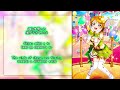 soshite saigo no page ni wa そして最後のページには koizumi hanayo solo ver. kan rom eng full lyrics