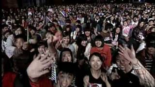 2010花蓮太平洋國際觀光節 2010.1.30 (6/21)