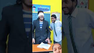 🤵Andhe sir ka majak udya student #trending #short#ytvideo#♥️