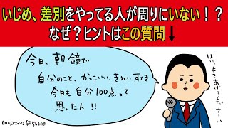 自分の言葉が人生を作る‼︎高校講演で伝えている事/100日マラソン続〜562日目〜