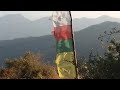 nuwakot myagang gaupalika 3 myagang dada