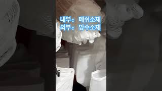 🏊전국의 수영러분들, 이거 왜 안사..?