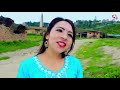 karma 5 ll कर्म आ आफ्नो ५ ll new nepali sentimental web series 2020 ll karma aa aaphno 2077