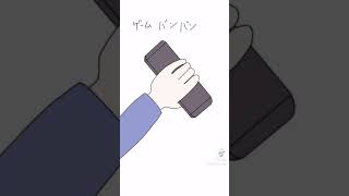 TikTokでよく聴く曲の空耳#70