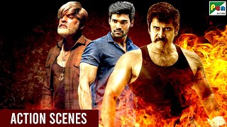 Saamy², Patel S.I.R, Jaya Janaki Nayaka - Back to Back Action Scenes | Hindi Dubbed Movie
