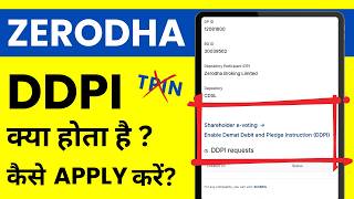 DDPI Kya Hota Hai, Zerodha Me DDPI Activate Kaise Kare? DDPI Activation in Zerodha