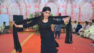 Aj Ahdain Tu Kon Ain , Masooma Jaan , New Dance Performance 2024