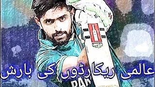 Babar Azam scores 17th ODI century against West Indies - Breaks several world records