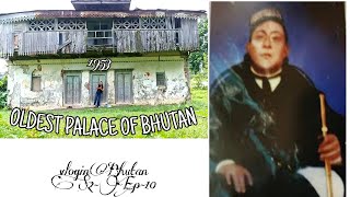 Visited To Palace Of Shree Garjaman Gurung | Sarjana Gurung Vlogs | #bhutanesevlogger #BhutaniktiMah