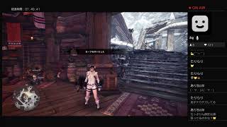 【MHW:I モンハンワールド:アイスボーン】片手剣がゆく part017 装備作成編 #04