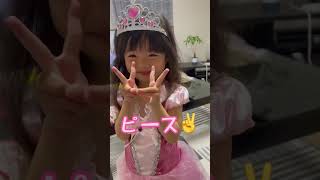 念願のお姫様になるリゼ🎀👑③TikTokより