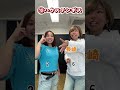 【観光名所の都道府県を答えよ】 1991年生まれ dance 大人ダンスレッスン 踊ってみた ダンス 平成生まれ 大人のダンス クイズ 平成ぎゃるず