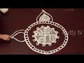 innovative rangoli without colors simple rangoli designs