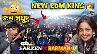 Barman Music |Barman Music Reaction Video | Barman Music Khatarnak EDM Songs |Only EDM SONGS #dj