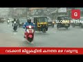 100 പേർ മരിച്ചതായി റിപ്പോർട്ട്