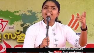 Mimicry performance Kerala School Kalolsavam 2017