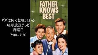 TV沖縄63年6月