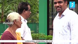 കാലടി മറ്റൂരില്‍ ഇമെയ്റ്റ് ഗ്രീന്‍ വേള്‍ഡ് പ്രവര്‍ത്തനം തുടങ്ങി.