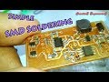 SMD Soldering Using SMD Rework Station #soldering #smd #mustwatch #diy #simple