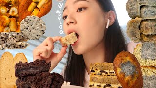 [먹빵브이로그] 빵순이의 빵만 먹는 VLOG🥯🤎 투떰즈업 찌니빵공장 빵어니스타 코코로카라 미니마이즈 🥖 파운드 크럼블 꾸덕바 마들렌 티케이크 그릭요거트