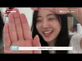 here alice 쉴 틈 없는 도아의 브이로그 보고 싶 지 우리 같이 볼 까 🦀｜도아 vlog