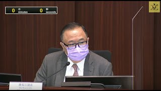 《全国人民代表大会关于完善香港特别行政区选举制度的决定》小组委员会会议 (2021/03/31)