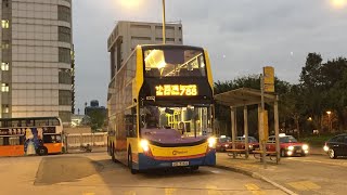 [灰暗天日落新創建量產黃𨋢巨無霸經東廊特快往中上環] Hong Kong Bus 城巴 CityBus 788 小西灣（藍灣半島）- 中環（港澳碼頭）@ N 6353 UD5164 全程 無剪輯