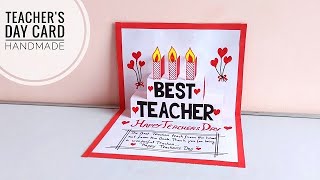 DIY Teachers day Popup card / How to make Teacher's day Greeting card at home very easy