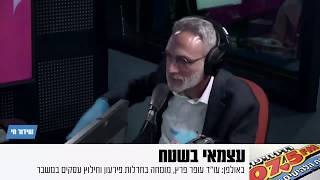 עו\