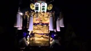 2015年　伊予三島秋祭り　長田太鼓台運行