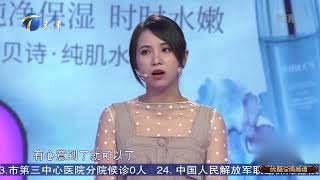 丈夫好面子妻子管钱太紧，女生要把车卖掉缓解压力丨爱情保卫战