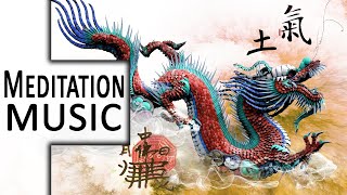 Relaxing Chinese Music ● Earth Dragon ● Calming, Peaceful, Stress Relief, Yoga, Study Music 027