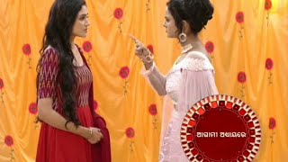 Suna Jhia | Today Episode promo | Jan/28/2025 | #odia #serial | @zeesarthaktv@s.k.p.s.p.official