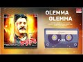 olemma olemma audio song telugu movie song dasanna sri hari meena raghuvaran mrt music