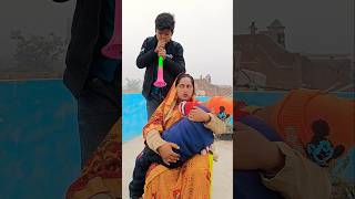 Mayank Ne Mummy Ko Gussa Dila Diya, 😱🤣#funny #viralshort #comedyvideos #ytshorts