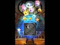 ffrk【ガチャ】スーパーラッキー装備召喚 vol.3 194