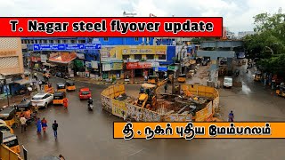 T Nagar Steel Flyover | A Game-Changer for Chennai Traffic