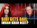 Toshakhana corruption case: Pakistan Ex-PM Imran Khan's wife Bushra Bibi freed from jail on bail