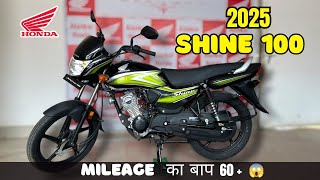 2025 Honda Shine 100 : New Update, Price, Features, Mileage King Better Than Platina, Splendor ?