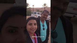 நண்பர்கள் அனைவருக்கும் காலை வணக்கம் #anithavijay ##couple #youtubeshorts