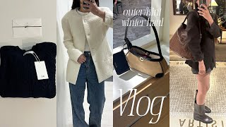 VLOG 직장인 일상브이로그ㅣ❄️겨울옷 하울ㅣ데일리룩ㅣ성수 쇼룸투어ㅣCHE,스무스무드,투티에,녹섭,호와스,우마뭉,라무어ㅣ겨울 아우터,니트 추천ㅣ한옥 숙소에서 브라일덜 샤워🕊ㅣ출근룩