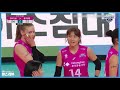 여자 배구 v리그 경기 하이라이트 vs. 흥국생명 2019년 12월 05일 3라운드 힐스리뷰 현대건설배구단