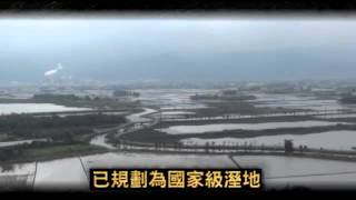 「52甲」不要變大埔地主要求合理補償--蘋果日報 20150127