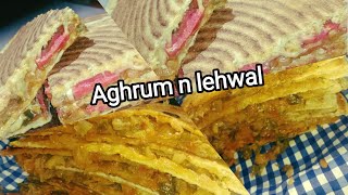 Aghrum n lehwal, Thimqala3th, Galette aux légumes, Plat traditionnel kabyle, وصفة تقليدية