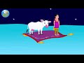 যাদু গাভী যাদু গাছ bangla cartoon bengali morel stories bengali comedy stories