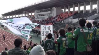 2014.3.9　　FC岐阜VS富山　バス出迎え