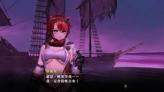 PS4 無夜國度2　最終章「最後的夢、最後的願望」【Bed Ending】