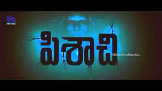 Pisachi  2015 Horror telugu Movie Trailer   Naga, Prayaga Martin,Mysskin